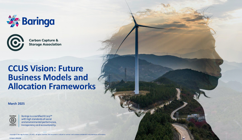 Potential future funding allocation frameworks for CCUS